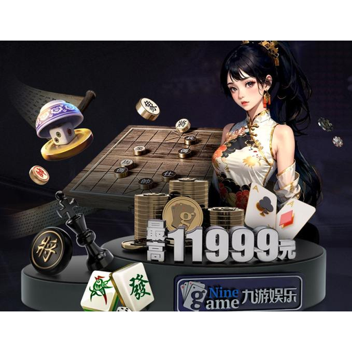6686体育 Logo